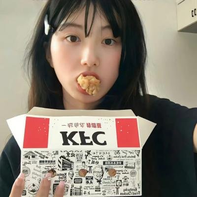 疯爱管家